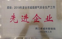 ̫˾ٻ2019ȫгȼҵȫȽҵƺ