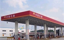 CNGվȫ