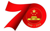 ڿչģߡй70֪ͨ