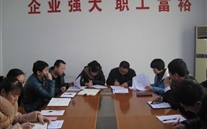 2014Ŀμ2014귢չֻᾫѧϰ