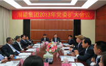 Ȧ2013굳ί