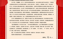 ȦŶ³2022´
