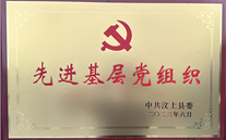 Ϲ˾֧ٻȽ㵳֯ƺ