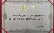 ���˽�ͬ־��Ƹ��Ϊ��������Լ���Ա