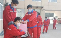 ���Ϲ�˾��չ��ƶ������