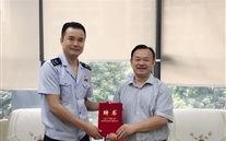 �����嶭�³���ƸΪ��ɿ�����˰���������ලԱ