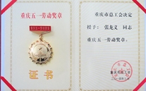 �����嶭�³��ٻ���������һ�Ͷ�����