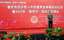 ���³��μӾ����»�����