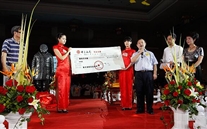 ��˾�����ر���ᣬ������������֧��������ҵ