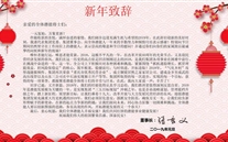 ȦŶ³巢2019´