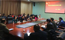 ͭ����˾��չ��ë��˼����γɹ��̡�����