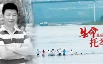 ����Ӣ�ۡ�ѧϰӢ�ۡ��ذ�Ӣ�ۼ���--��Ȧ��������Ϊ��������ʦ���˾��10��Ԫ