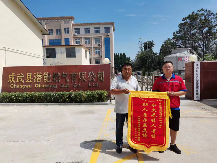 微信图片_20220718151715 微信图片_20220718151715