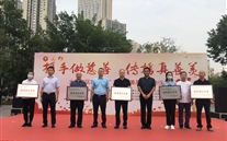 ��Ȧ���������ٻ񡰴��ư�����ҵ�������ƺ�