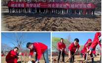 ֲ������ ����Զ��--������˾��չֲ���ڻ