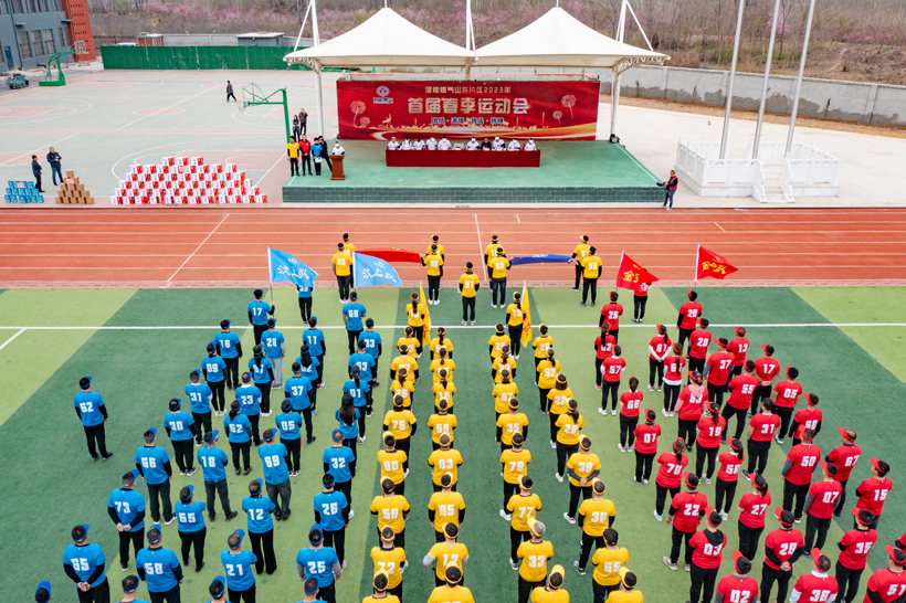 ΢��ͼƬ_20230327092759