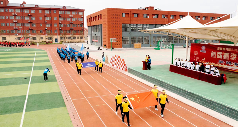 ΢��ͼƬ_20230327092734