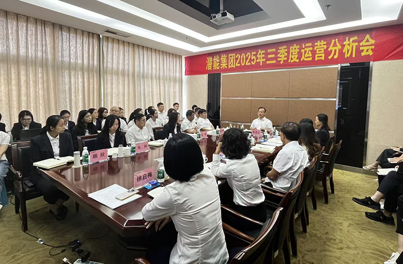 �������᳡