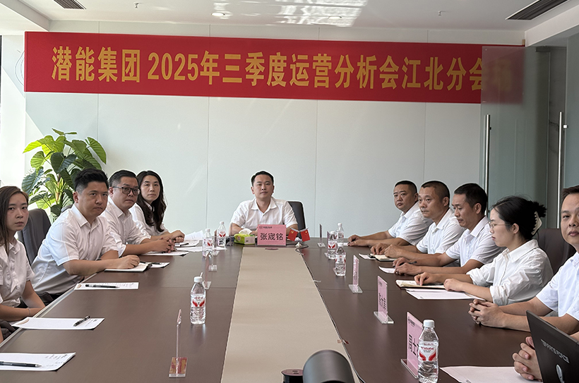 �����ֻ᳡