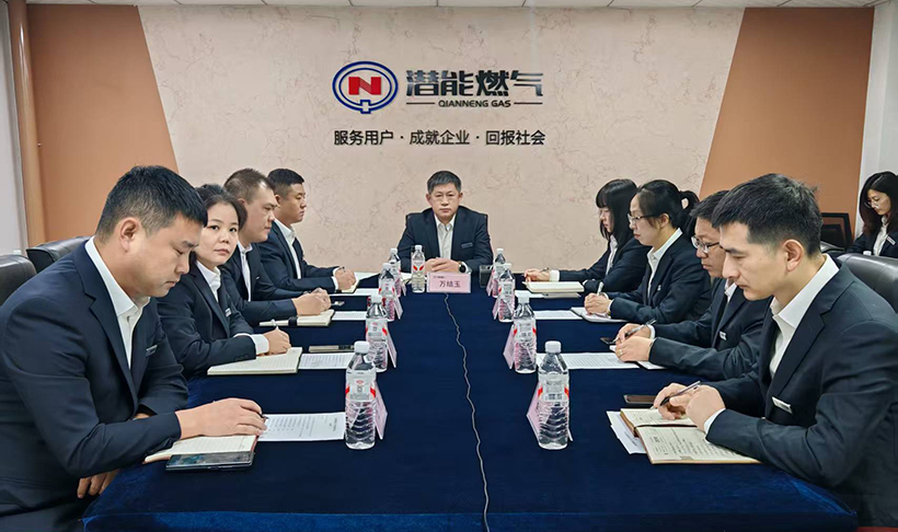 ������˾�ֻ᳡