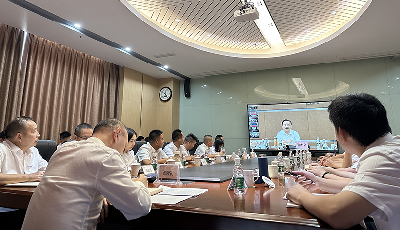 ͭ����˾�᳡