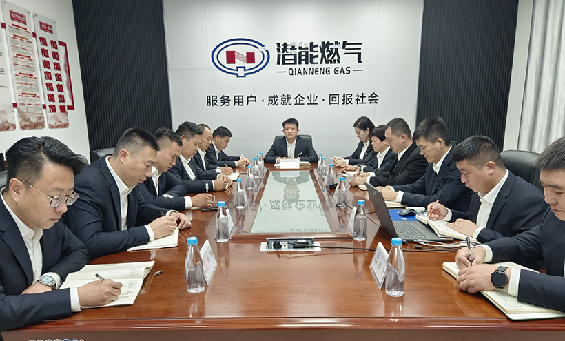 ���繫˾�ֻ᳡