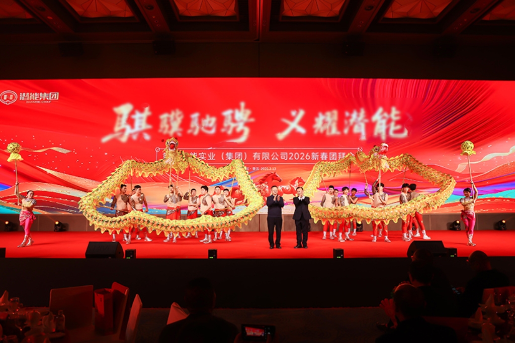 ÎèÁú½áÊø ÎèÁú½áÊø